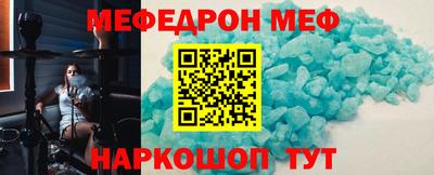 ECSTASY Рыбинск