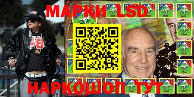 mdpv Пугачёв