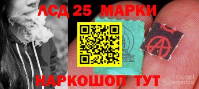 mdpv Пугачёв