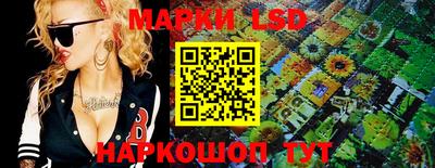 эйфоретик Пушкино