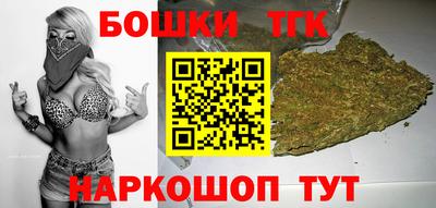 эйфоретик Пушкино