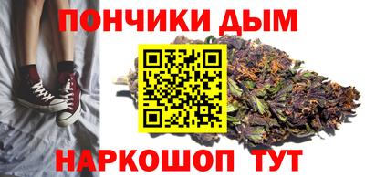 mdpv Пугачёв