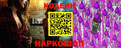 эйфоретик Пушкино