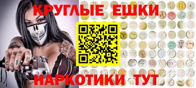 ECSTASY Пыть-Ях