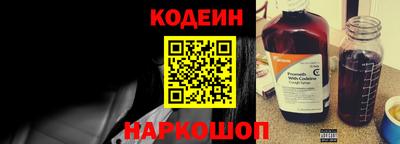 ECSTASY Рыбинск