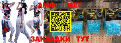 ECSTASY Рыбинск