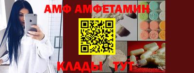 apvp Рузаевка