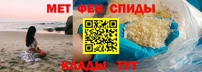 эйфоретик Пушкино