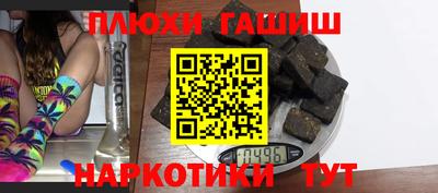 mdpv Пугачёв