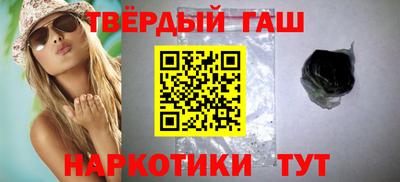 mdpv Пугачёв