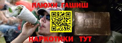 mdpv Пугачёв