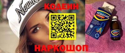 mdpv Пугачёв