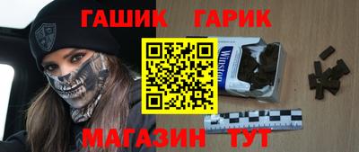эйфоретик Пушкино