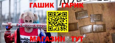 эйфоретик Пушкино