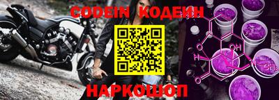 mdpv Пугачёв