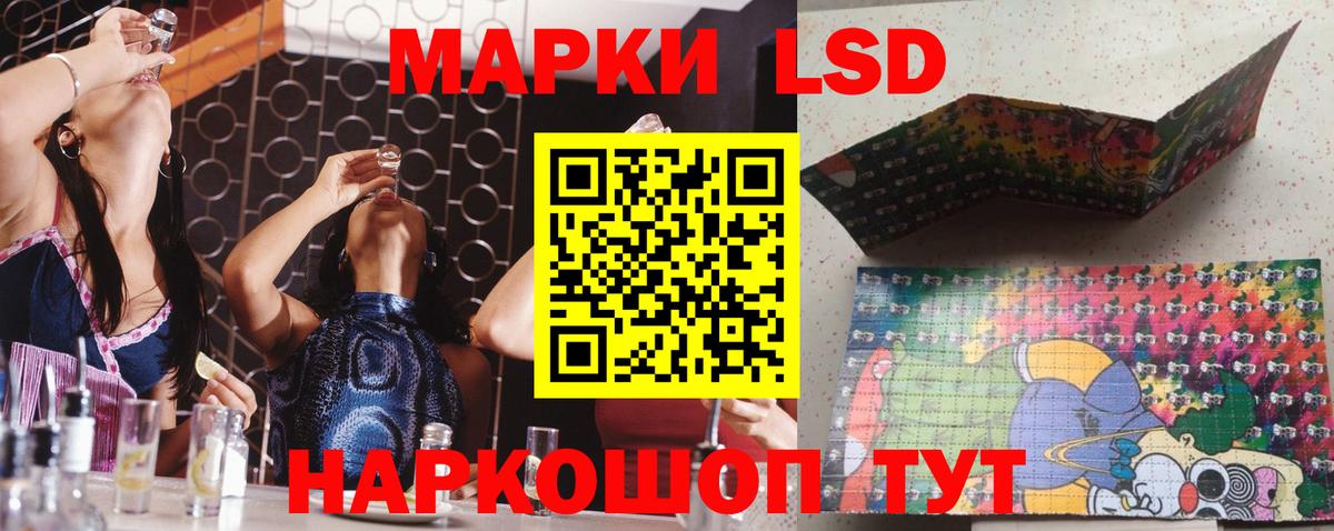 Меф кристаллы  АМФ кристаллы  ТГК  Вход с VPN  ЭКСТАЗИ  Гашиш  Осинники  Кокаин  Конопля 