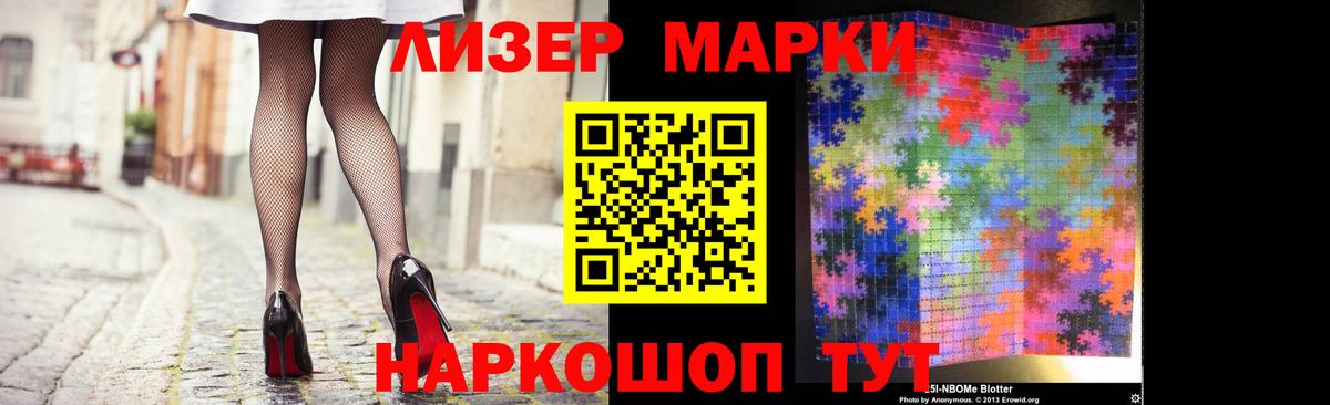 Лсд 25 экстази кислота  Вход с VPN  Осинники  ЛСД экстази ecstasy 