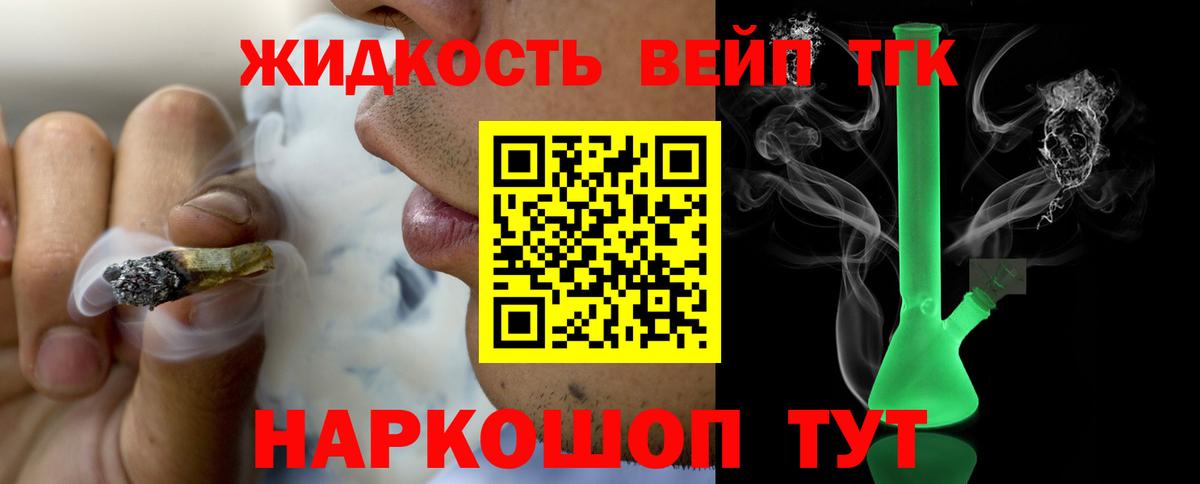 Галлюциногенные грибы Осинники